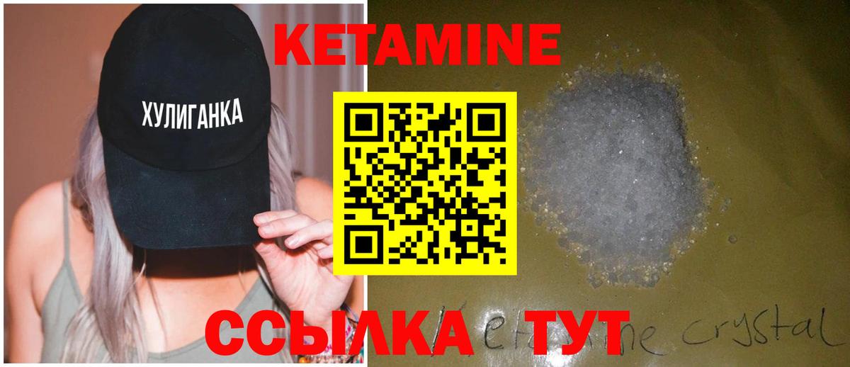 МДМА  Каменка  Вход с VPN  Мефедрон кристаллы  Каннабис  МЕТ  КОКАИН  Меф 