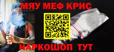 индика Владимир
