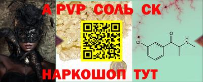 индика Владимир