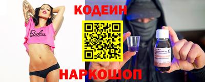 индика Владимир
