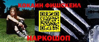 mdpv Вязники