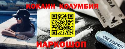 индика Владимир