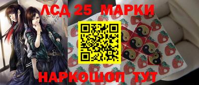 mdpv Вязники