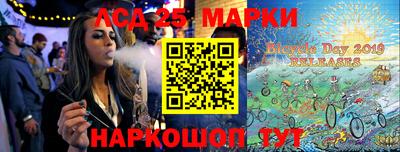 mdpv Вязники