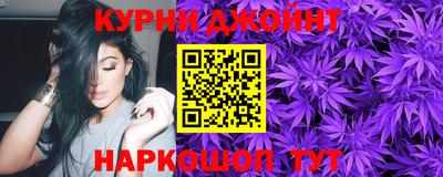 mdpv Вязники