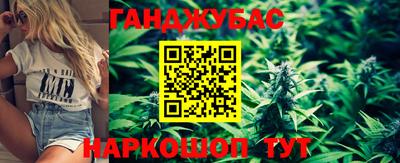mdpv Вязники