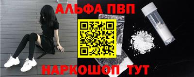 mix Вышний Волочёк