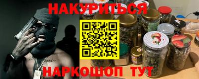 mix Вышний Волочёк