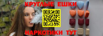 индика Владимир