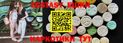 индика Владимир