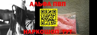 индика Владимир