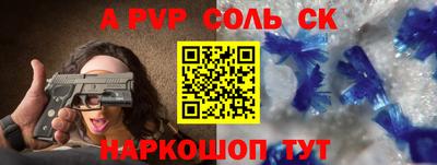 mdpv Вязники