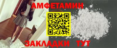 mdpv Вязники