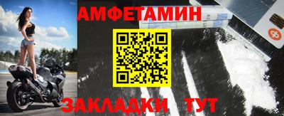 индика Владимир