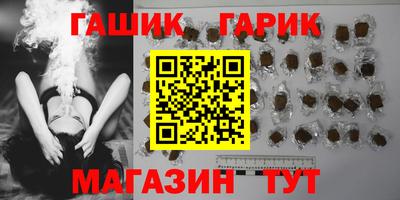 mix Вышний Волочёк